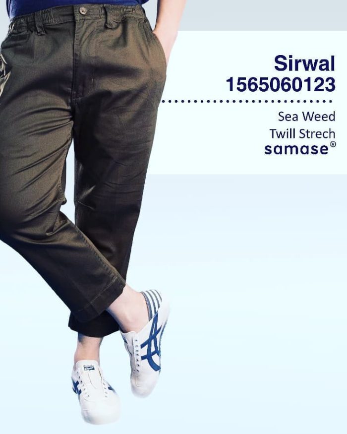 SAMASE 1565-06 SIRWAL HIJAU TUA