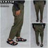 SAMASE 1382-01 SIRWAL HIJAU