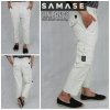 SAMASE 1397-05 SIRWAL JOGGER PUTIH