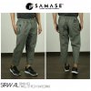SAMASE 9048-01 SIRWAL GREEN TEA