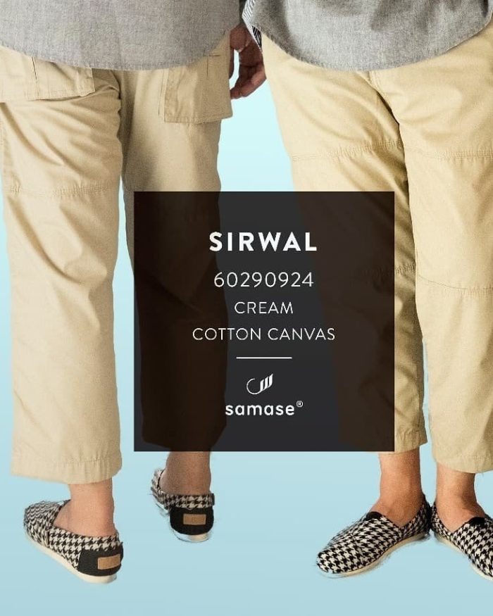 SAMASE 6029-09 SIRWAL CREAM