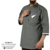 Kemko Lengan 3/4 01B01010322