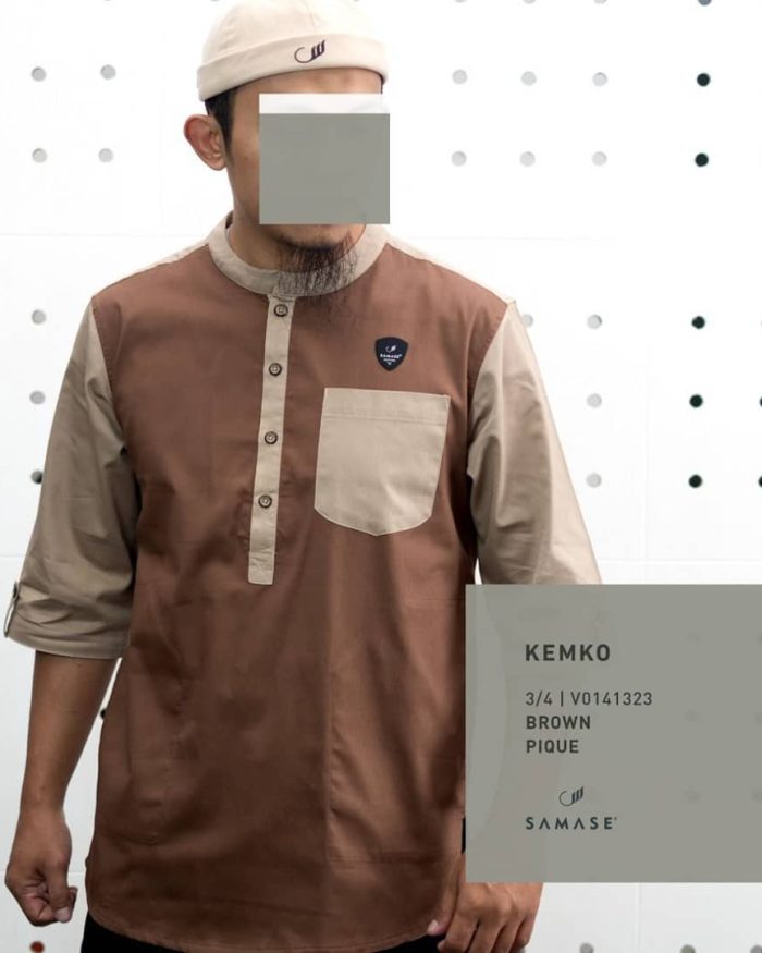 KEMKO V01413 BROWN