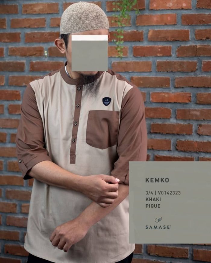 KEMKO V01423 KHAKI