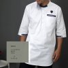 KOKU B12843 WHITE