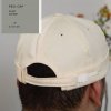 Peci Cap Miki Hat N001 Sin BW