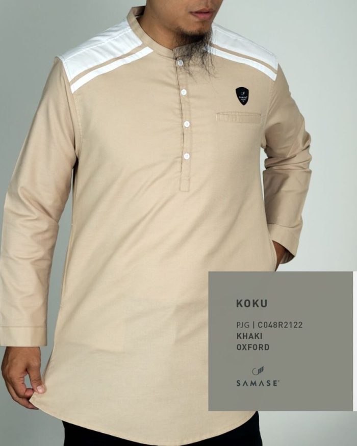 Koku Panjang Khaki Oxford C048R41