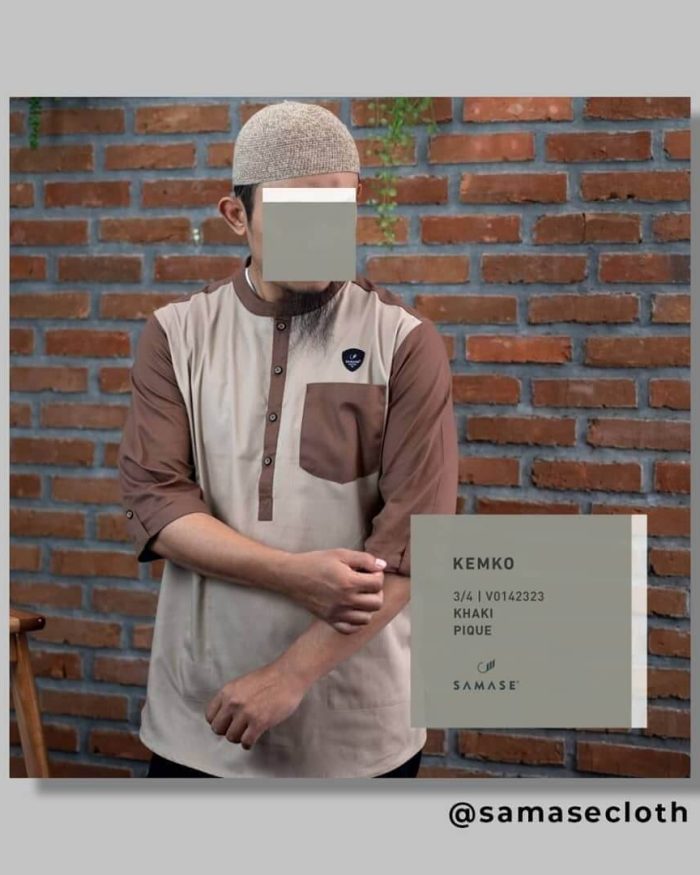 Kemko Khaki Pique V-01423