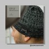 Beenie Hat Black Dark Misty
