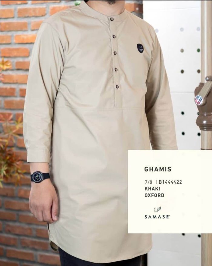 Ghamis 7/8 b1444 Khaki Oxford