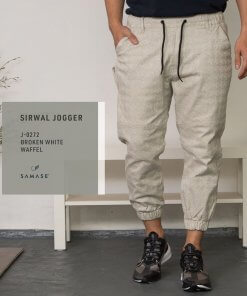 Sirwal Jogger J0272 Broken White Waffel