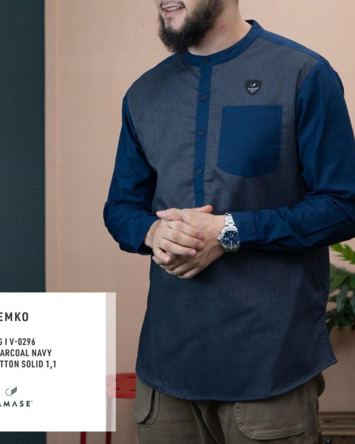 Kemko Panjang c0296 Charcoal Navy Cotton Solid 1.1