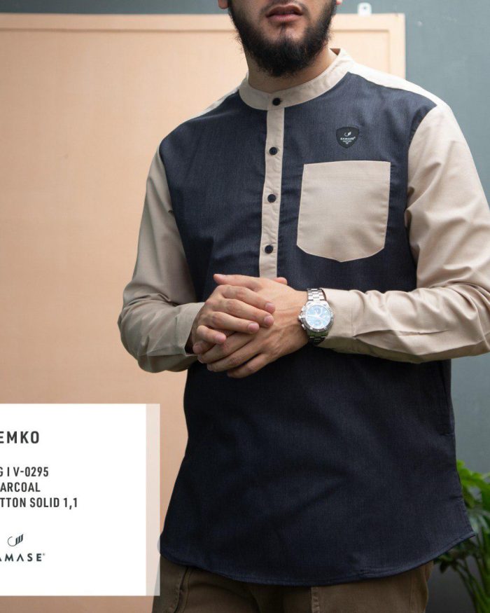 Kemko Panjang v0295 Charcoal Cotton Solid 1.1