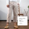 sirwal-office-reguler-n0021-beige-powder-twill