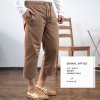 sirwal-office-reguler-n0023-brown-powder-twill