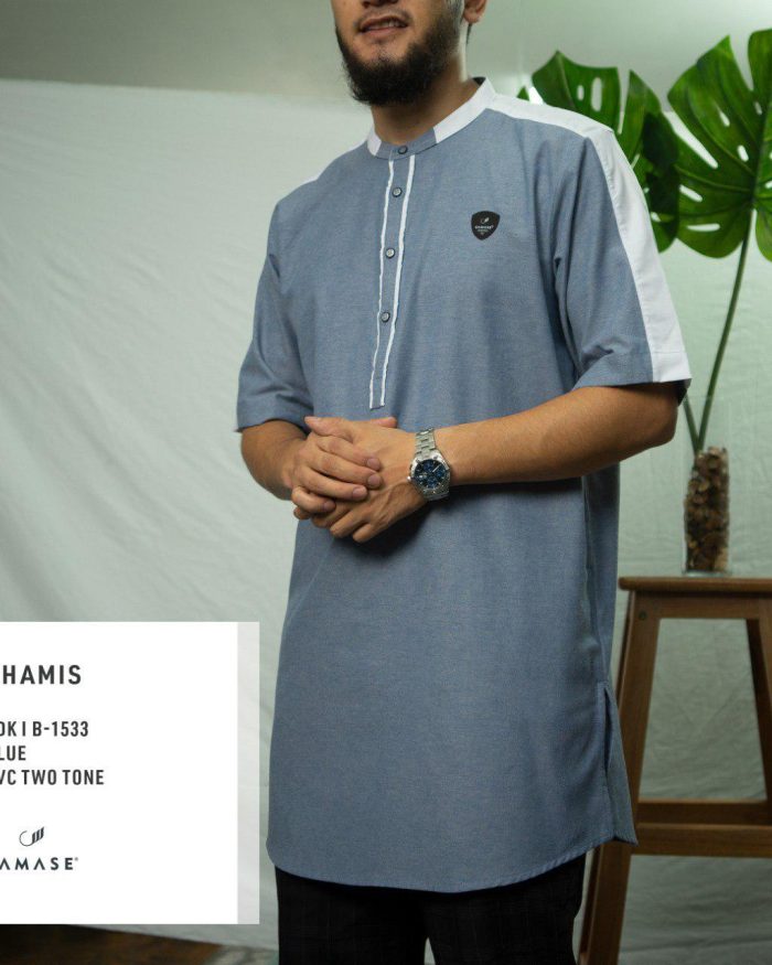 Ghamis Pendek b1532 Blue Cotton Solid 1.1