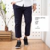 sirwal-office-slim-j020r4-blue-2-linen
