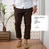 sirwal-office-slim-j020r6-dark-brown-zara