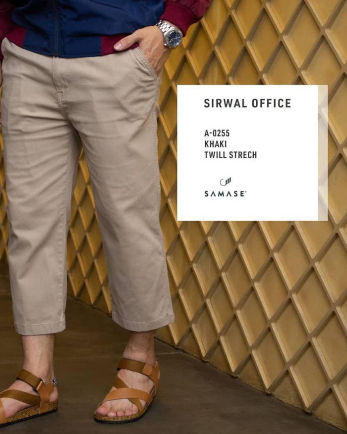 sirwal-office-a0255-khaki-twill-stretch