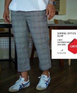 sirwal-office-limited-i0073-patterned-white-semi-wool