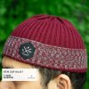 peci-rajut-samase-new-cap-rajut-t0201-brown
