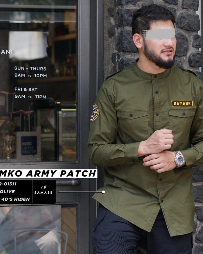 Kemko Army Patch Panjang r01311 Dark Olive Twill 40's Hiden
