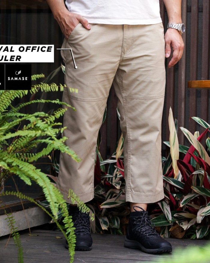 Sirwal Office Reguler j0421 Khaki Ripstop