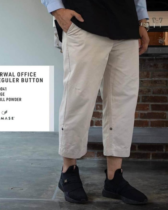 Sirwal Office Reguler n0041 Beige Twill Powder
