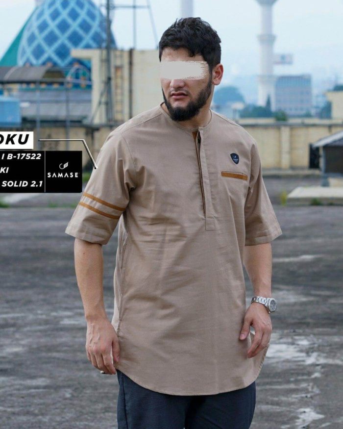 Koku Pendek b17522 Khaki Cotton Solid 2.1