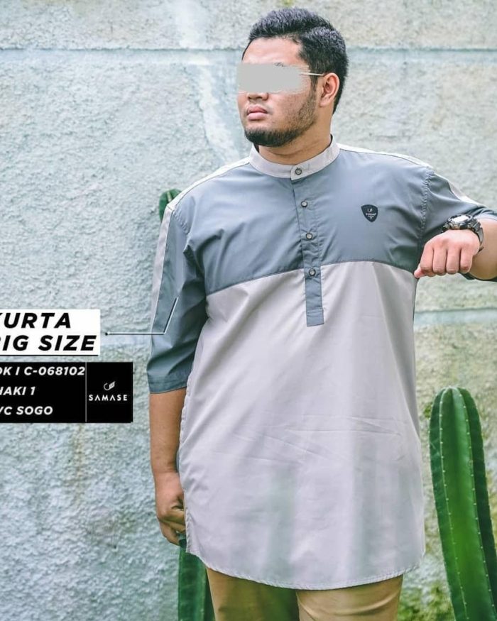 Kurta Pendek Big Size c068102 Khaki 1 CVC Sogo