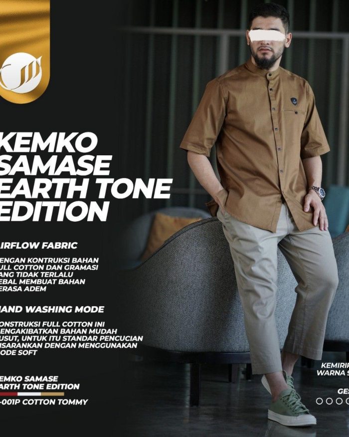 Kemko Earth Tone Pendek U001P12 Brown Cotton Tommy