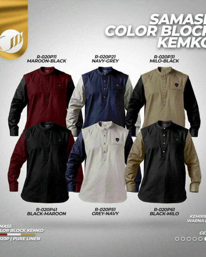 Color Block Kemko R-020P1-R-020P6 Pure Linen