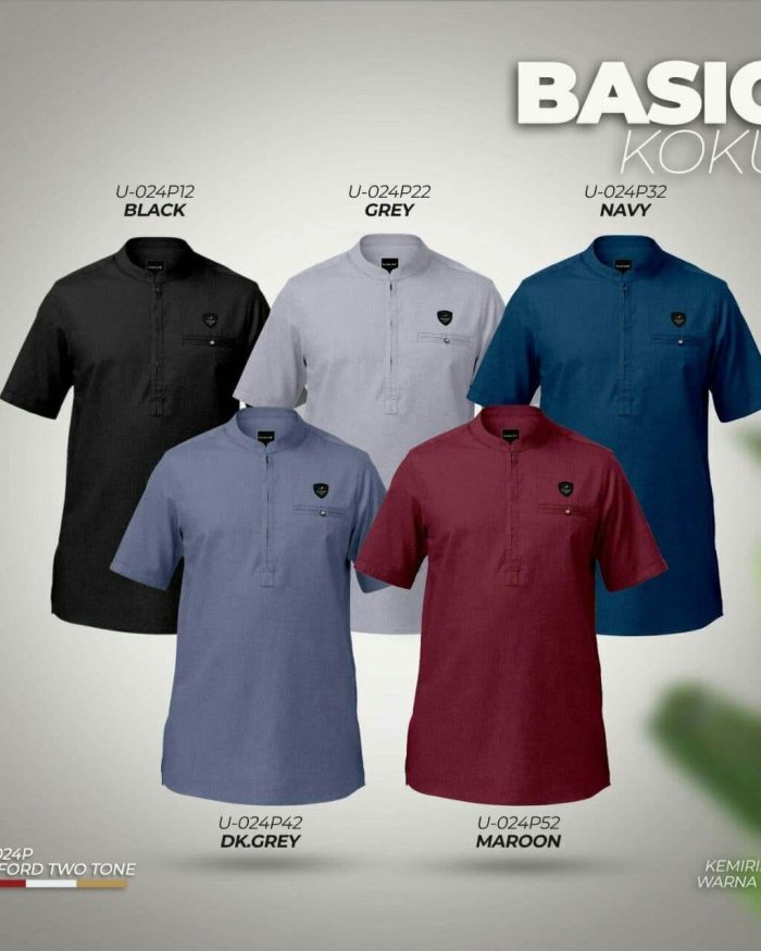 Koku Basic Short Sleeve Two Tone Oxford