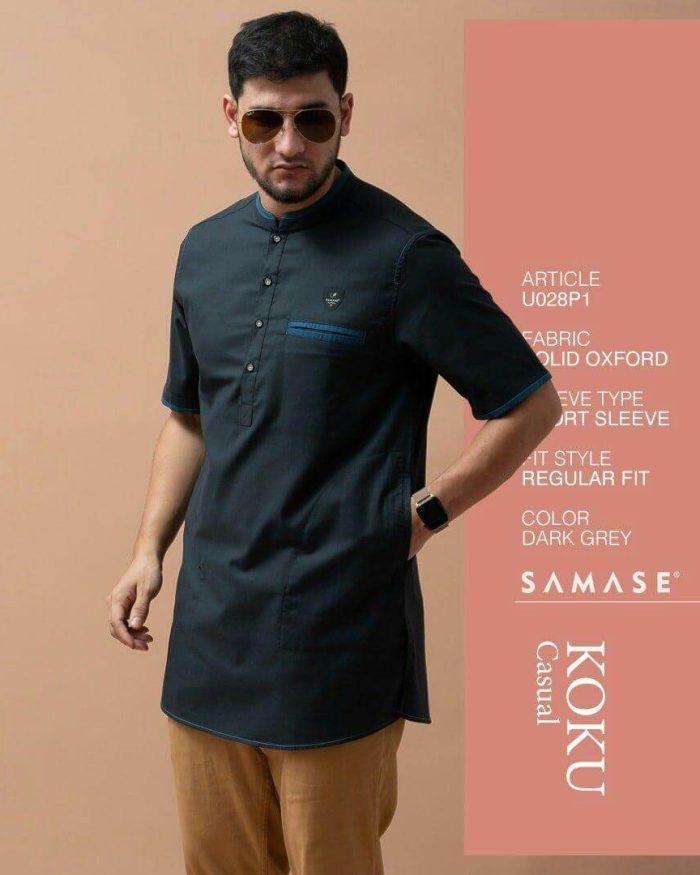 Koku Casual Lengan Pendek U-028P Oxford