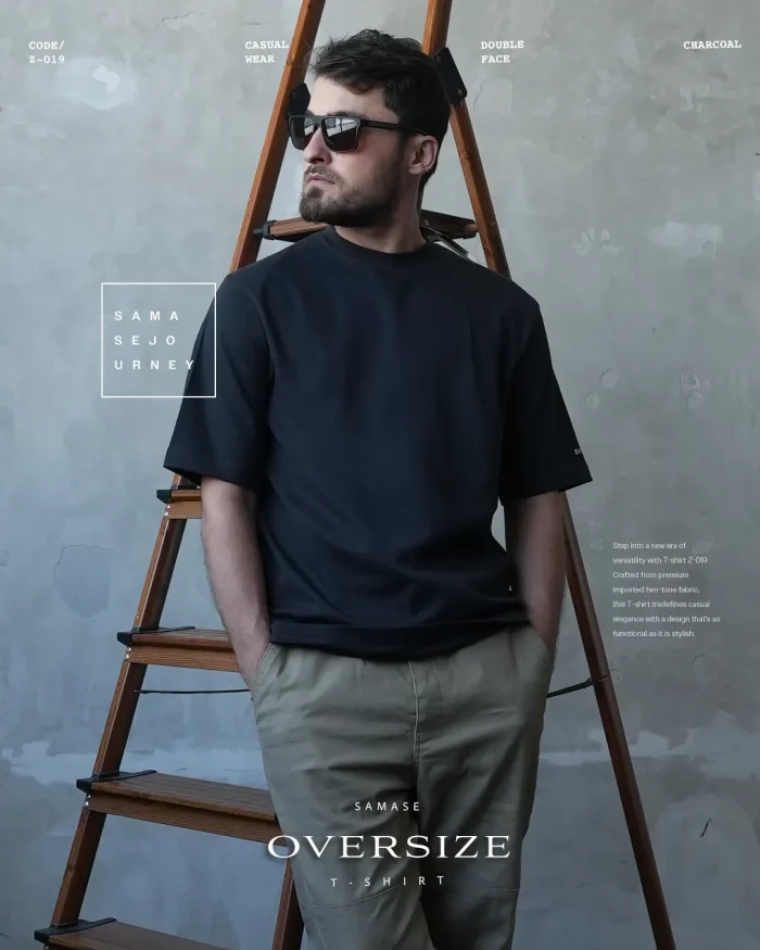 SAMASE TShirt Oversize - Z019 Double Face