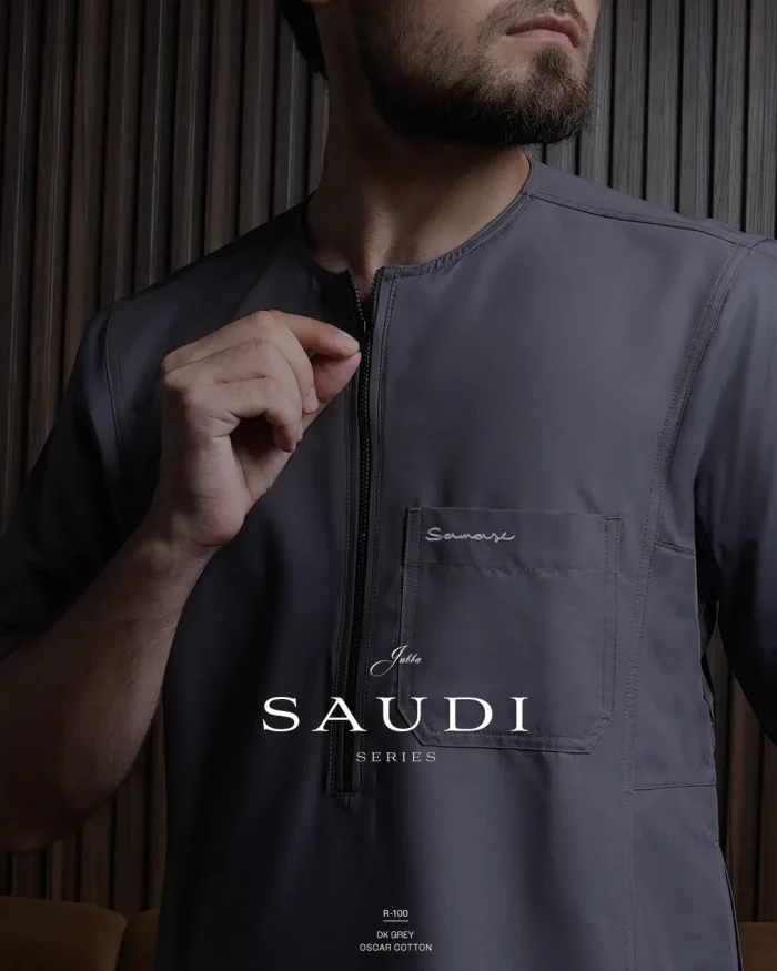 SAMASE Jubba Saudi 0 Neck Lengan Pendek - R100 Oscar Cotton