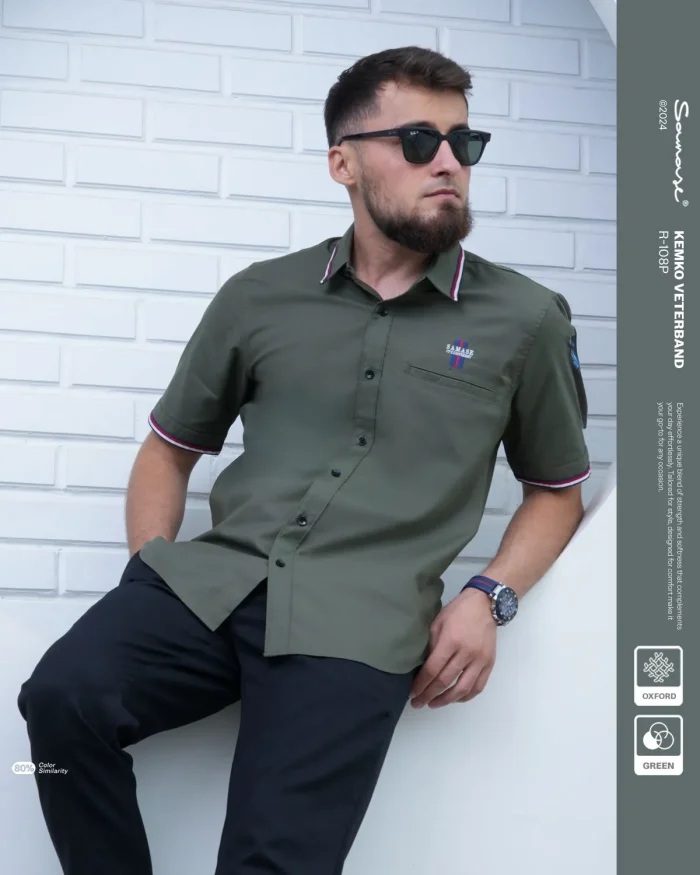SAMASE Kemko Kemeja Koko Veterband Lengan Pendek - R108P Cotton Oxford