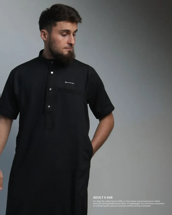 SAMASE Jubba Saudi Pria Lengan Pendek Embroidery List - S048 Cotton Twill