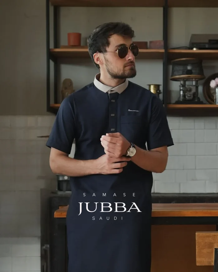 SAMASE Jubba Saudi Lengan Pendek - U174P TR
