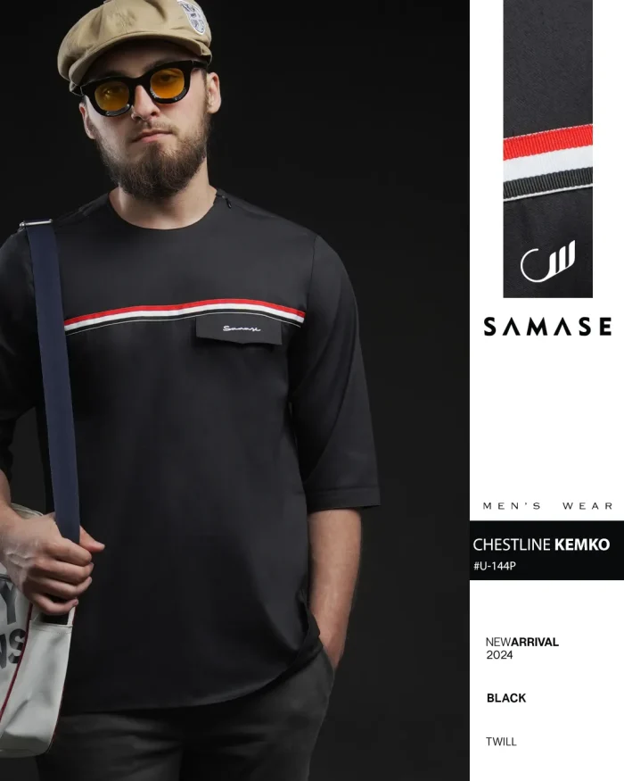 SAMASE Kemko Chest Line Lengan 3/4 - U144P Cotton Twill