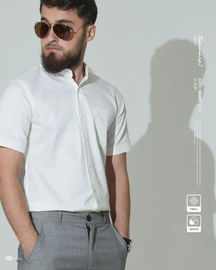 SAMASE Kemko Basic Shirt Slim Lengan Pendek - U152P Twill