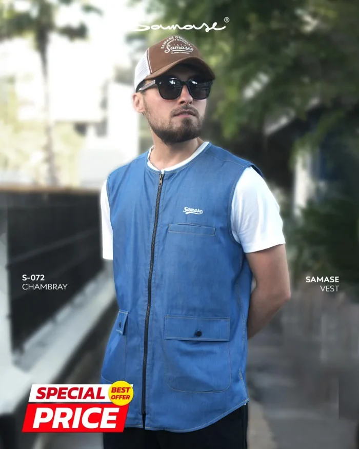 Samase Rompi Sholat Full Zipper Reguler & Big Size - S072 Chambray